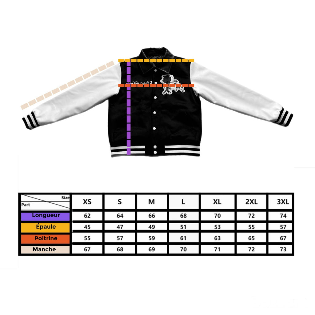 Varsity Jacket Sirr