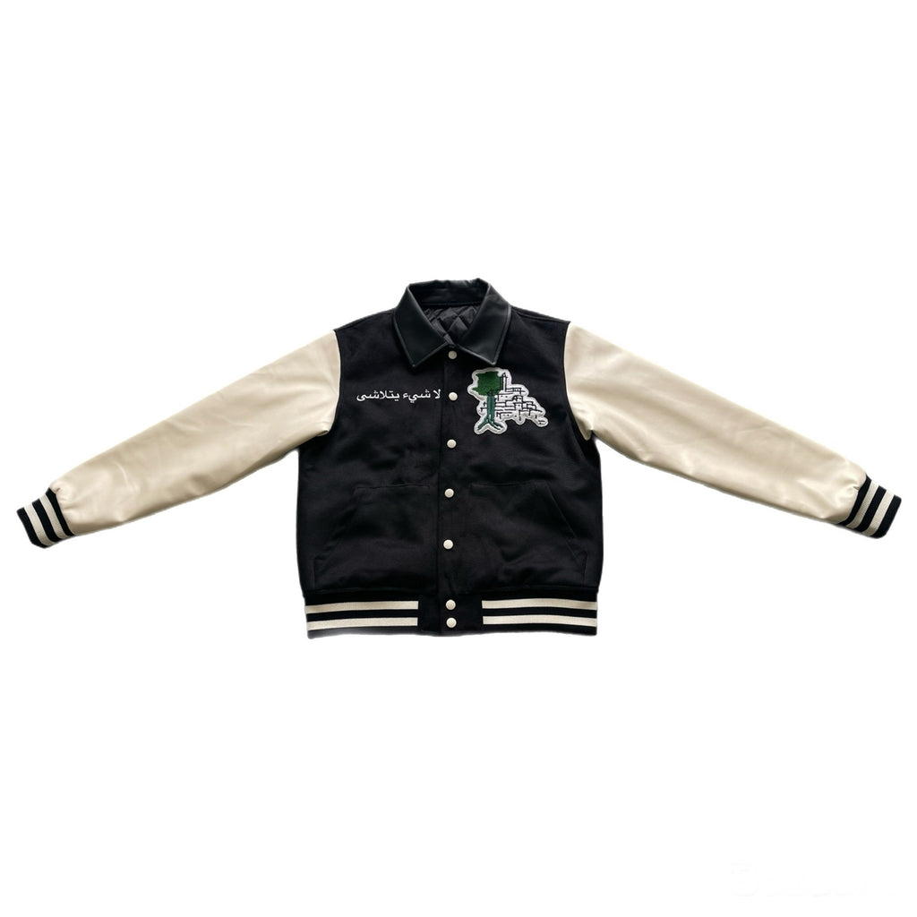 Varsity Jacket Sirr