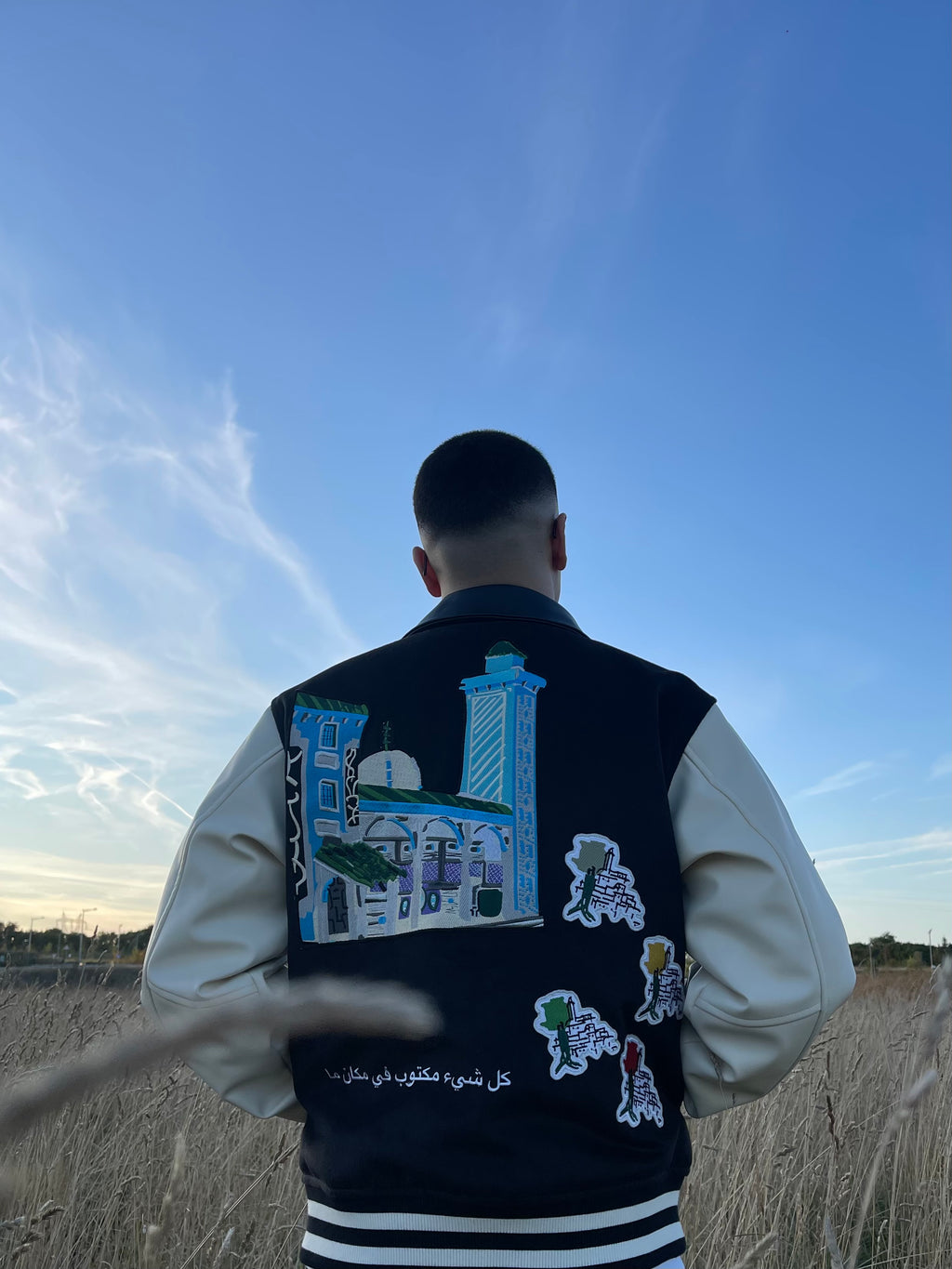 Varsity Jacket Sirr