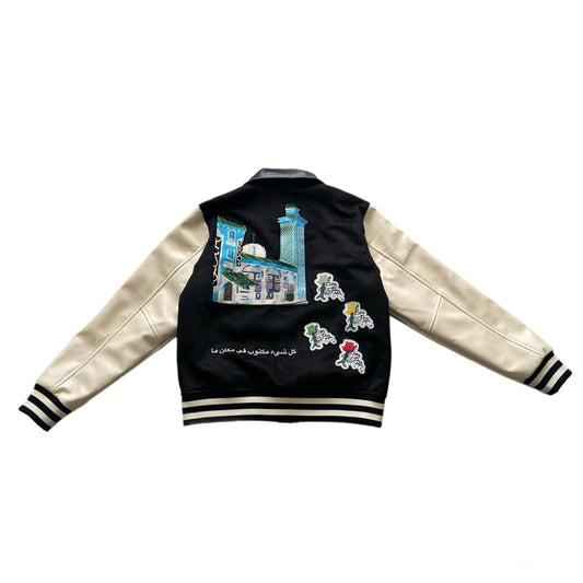 Varsity Jacket Sirr