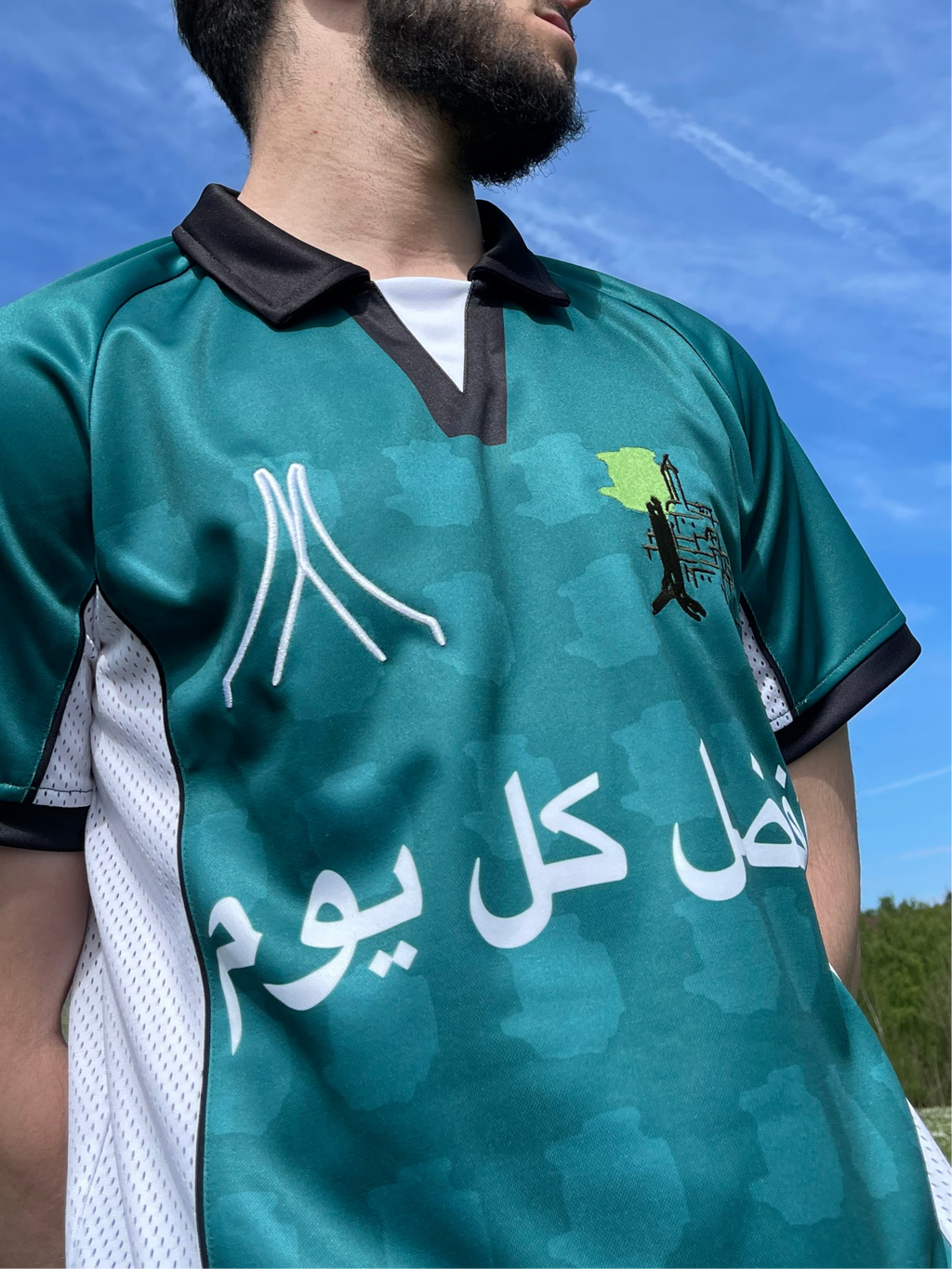 Layl (ليل) – La Nuit