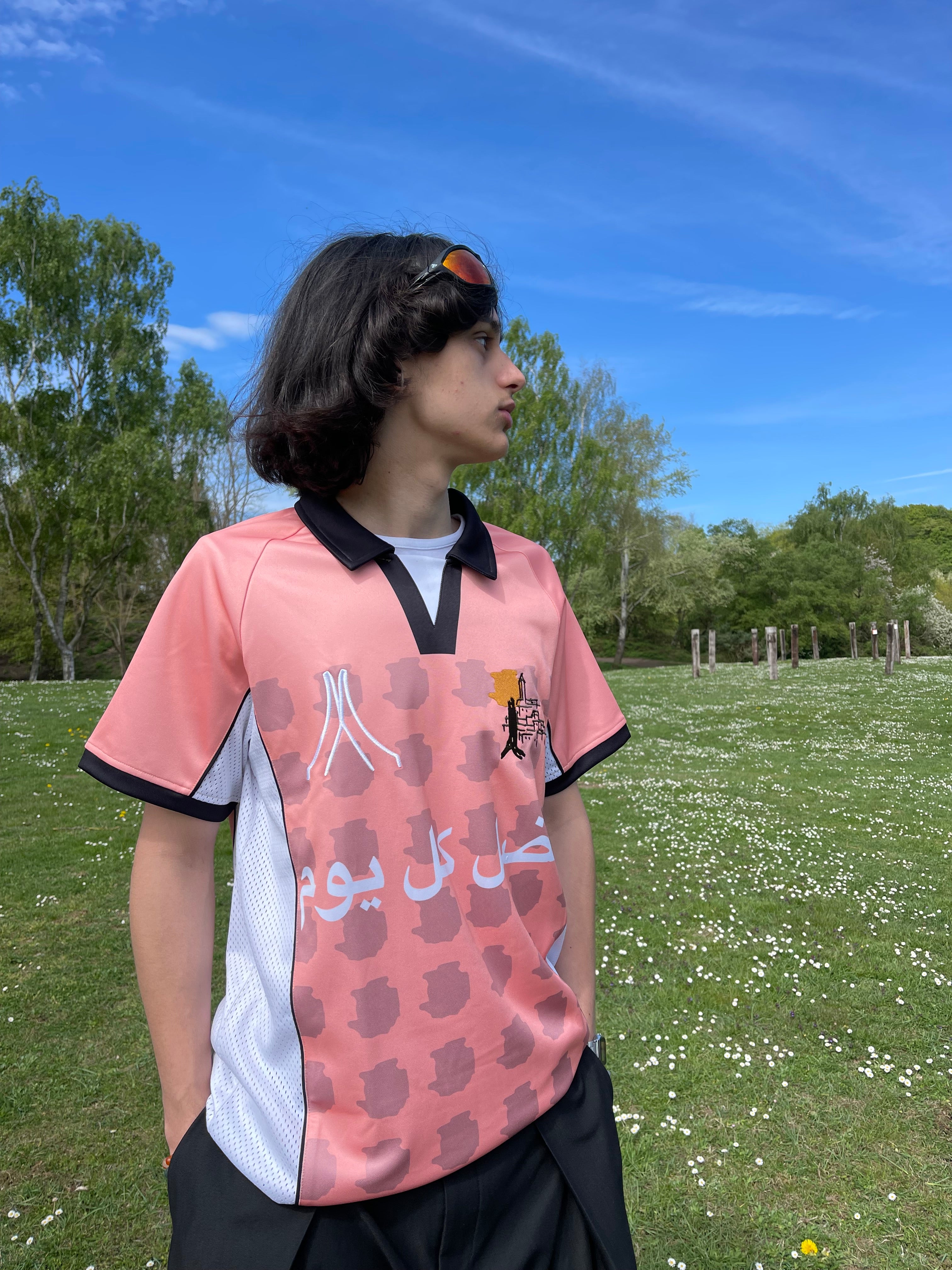 Shams (شمس) – Le Soleil