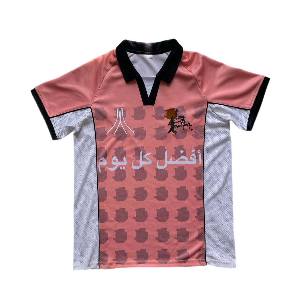 Shams (شمس) – Le Soleil