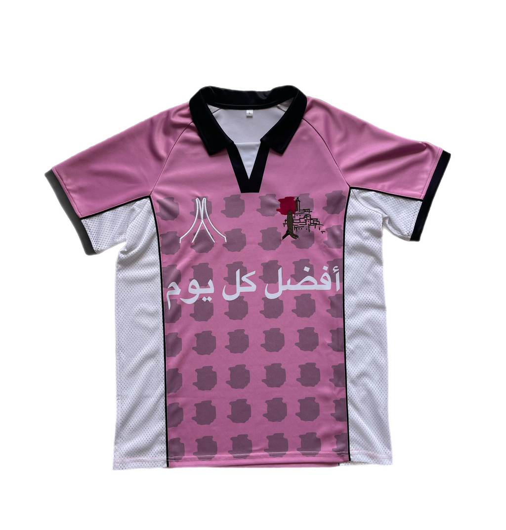 Qamar (قمر) – La Lune