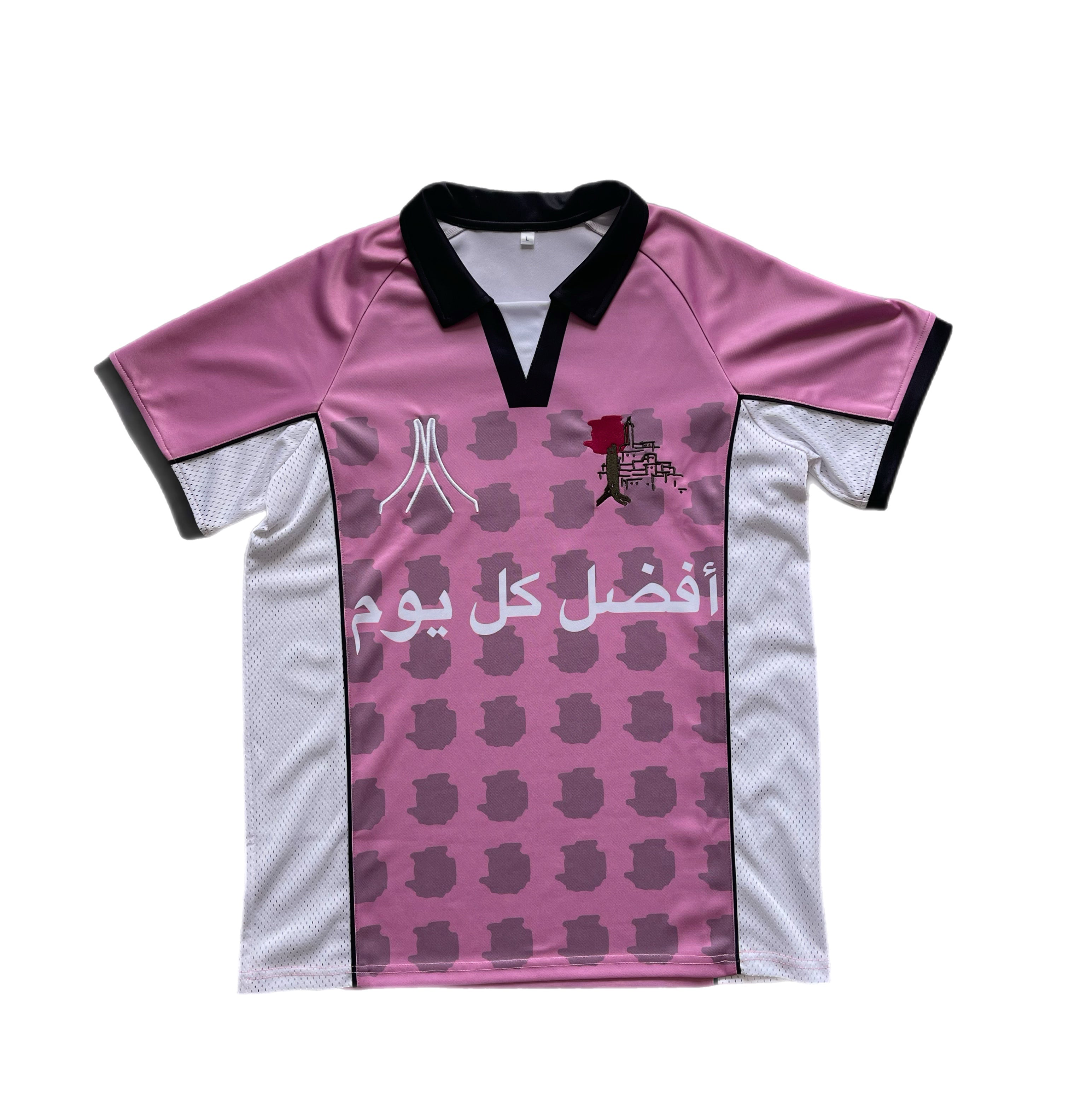 Qamar (قمر) – La Lune